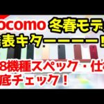 Thumbnail of related posts 047