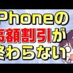 Thumbnail of related posts 133
