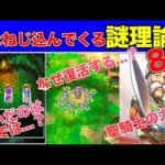 Thumbnail of related posts 103