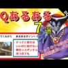 Thumbnail of post image 178