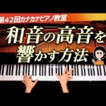 Thumbnail of related posts 119