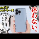 Thumbnail of related posts 117