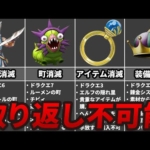 Thumbnail of related posts 108