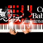 Thumbnail of related posts 184