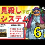 Thumbnail of related posts 049