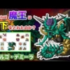 Thumbnail of post image 111