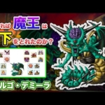 Thumbnail of related posts 177