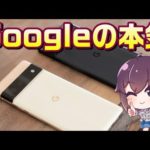 Thumbnail of related posts 031