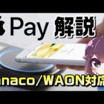 Thumbnail of related posts 147