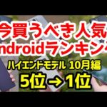 Thumbnail of related posts 070