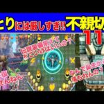 Thumbnail of related posts 139