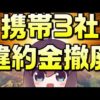 Thumbnail of post image 134