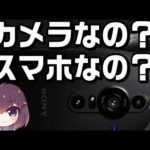 Thumbnail of related posts 064