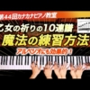 Thumbnail of post image 046