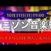 Thumbnail of post image 097
