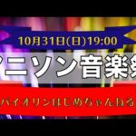 Thumbnail of related posts 065
