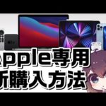 Thumbnail of related posts 200