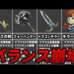 Thumbnail of related posts 194