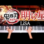 Thumbnail of related posts 081