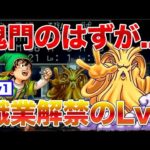 Thumbnail of related posts 129