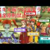 Thumbnail of post image 103