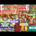 Thumbnail of related posts 099