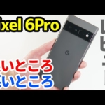 Thumbnail of related posts 053