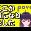 Thumbnail of post image 106