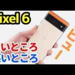Thumbnail of related posts 022