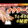 Thumbnail of post image 032