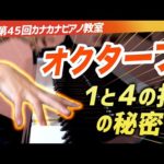 Thumbnail of related posts 059