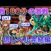 Thumbnail of post image 098