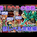 Thumbnail of related posts 183