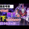 Thumbnail of post image 075