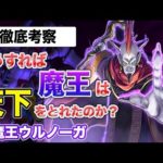 Thumbnail of related posts 032