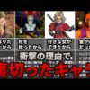 Thumbnail of post image 144
