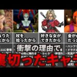 Thumbnail of related posts 037