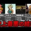 Thumbnail of post image 171