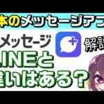 Thumbnail of related posts 109
