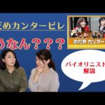 Thumbnail of related posts 097