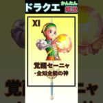 Thumbnail of related posts 061