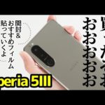 Thumbnail of related posts 114