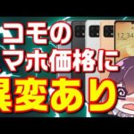 Thumbnail of related posts 028