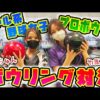Thumbnail of post image 075
