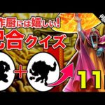 Thumbnail of related posts 129