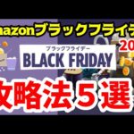 Thumbnail of related posts 055