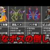 Thumbnail of post image 171