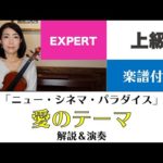 Thumbnail of related posts 143