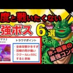Thumbnail of related posts 088