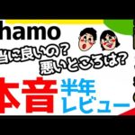 Thumbnail of related posts 108
